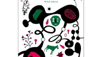 박억남? 이 가성비 끝판왕 놓치지 마세요! ✨