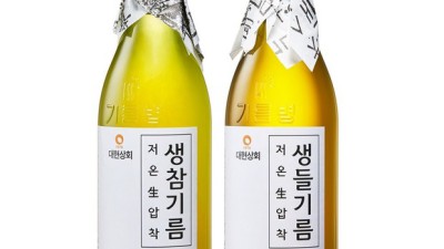 착한 가격에 득템! 방앗간 참기름 저온압착 생참기름 후기